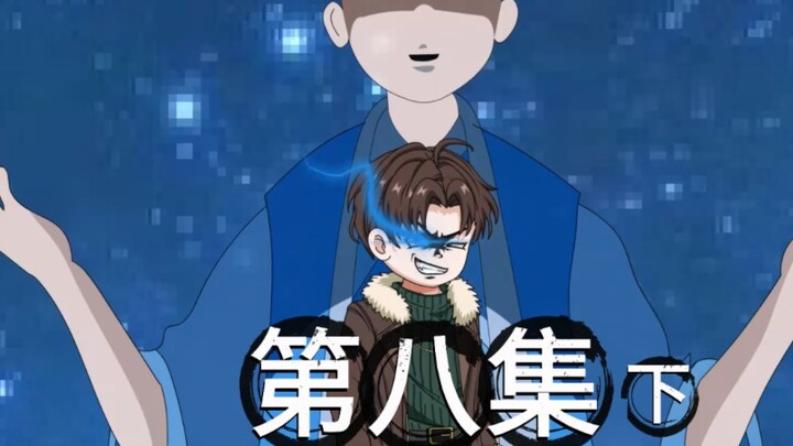 我堂堂一概念神，天天被质疑卡bug，这合理嘛？这不合理！