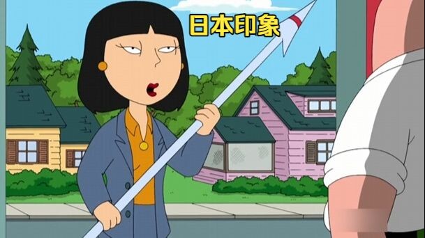 Kesan stereotip tentang Jepang