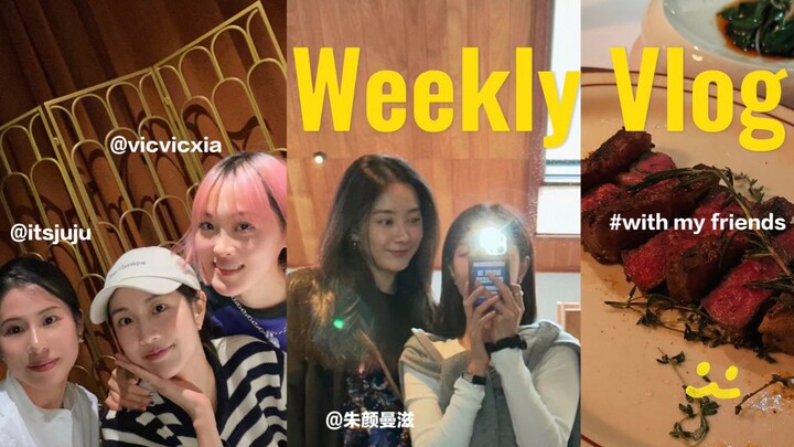 بعد أن رحل الزوج، بدأت بسعادة في جلسة مع الصديقات واندمجت مع شاجيجي! بالتعاون مع تشو يان مان تسه | R