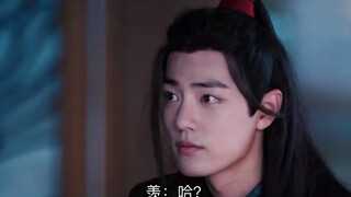 【忘羡/墨允】蓝少爷的小通房（中集）/少爷机×通房羡×正妻允×尚未出场墨//两对都是HE