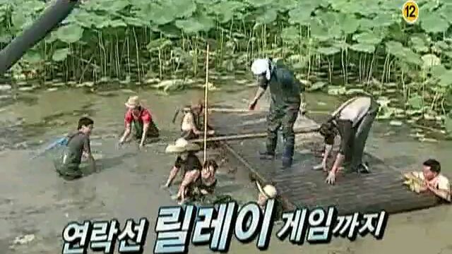 $Family Outing S1 I Ep 16