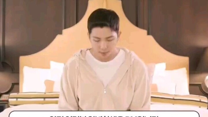 BEDTIME ROUTINE INTERVIEW 🌙 BTS RM | KIM NAMJOON