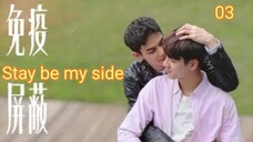 🌈Stay be my side ep 3 sub indo