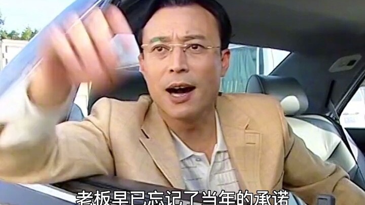 Young man served time in prison for his boss; the first thing he did after getting out was to settle