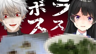 [Bữa tối] Kế hoạch vượt qua một ngày chỉ ăn những món mà các streamer của Rainbow Society không thíc