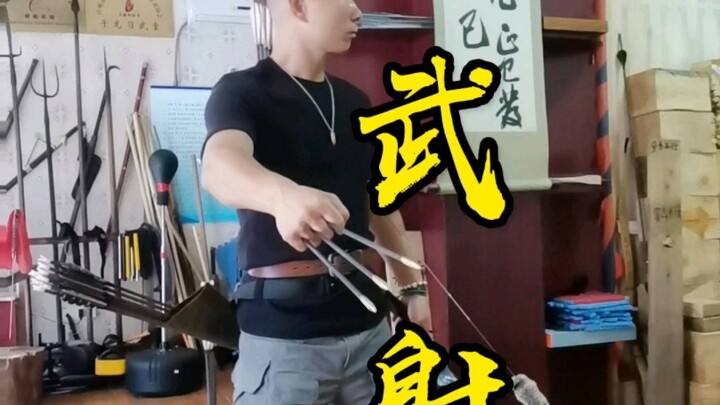 Several traditional bow and arrow loading techniques