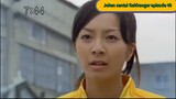 Gekiranger episode 40