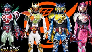 [Villains Ecology] ตัวร้ายจาก Kamen Rider Gaim :Part 3 Genesis Armored Riders