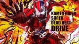 [Kamen Rider Drive/MAD] Pria ini adalah seorang detektif dan Kamen Rider