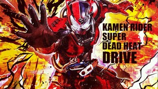 [Kamen Rider Drive/MAD] Người đàn ông này vừa là thám tử vừa là Kamen Rider