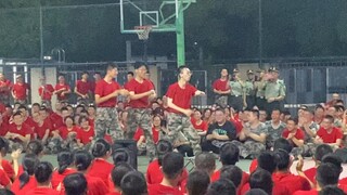 新宝岛（南理工军训限定）