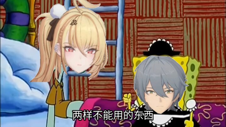 “There’s one thing in the video store that doesn’t work.”