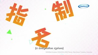 Rent A Girlfriend my plalist