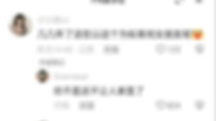 เน้นผ้าโปร่งเป็นหลัก