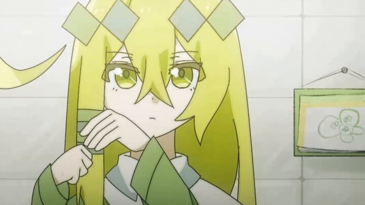 Is the MBTI personality test really going to be animated?