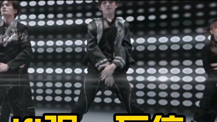 【Tan Tan Xin】Hello Saturday theme song duet