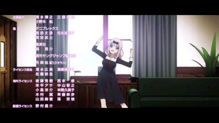 เพลง:สิ่งที่กำลังจะเกิด