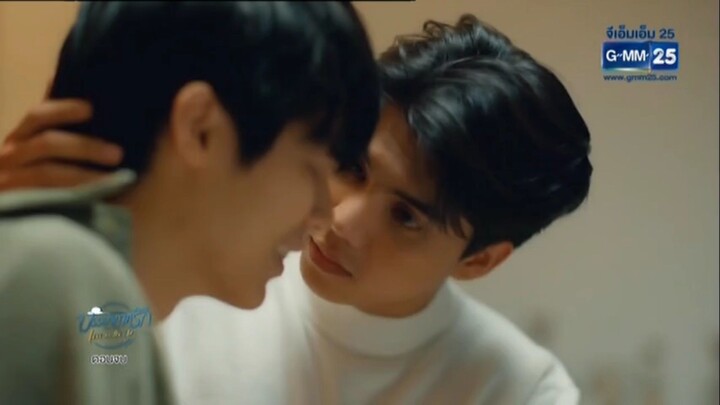 บรรยากาศรัก EP.13 end