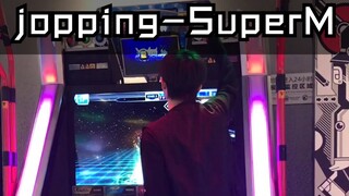 【E رقص للشهرة】 الإصدار الأول على الإنترنت لـ jopping، نسخة جهاز الرقص تشين نوان