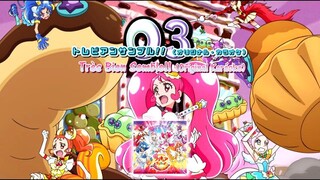 トレビアンサンブル!!(オリジナル・カラオケ)| Très Bien Semble!! (Original Karaoke)