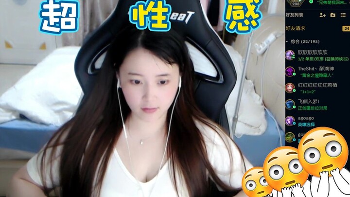 【Su Su】Kalian semua suka baju ini, kan? Tapi mending nggak usah deh.