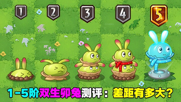 Đánh giá thỏ Mão song sinh cấp 1–5! Sức mạnh của nó ra sao? Liệu có chỗ đứng trong Vô Tận hay không?
