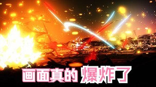 鬼灭之刃中那些经费爆炸的画面