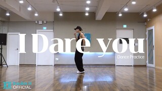 [Special Clip] 김성규(Kim Sung Kyu) ‘I Dare You’ Dance Practice LV Ⅱ Concert ver.