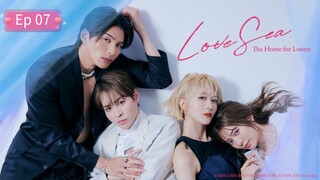 Lסυэ Sэα - A! Nσ Ibåֆիo Ep 07. (sub indo)