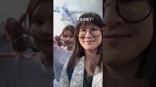 #zhaolusi Update 240522 | Tour Guide Recorded Lusi's Training as Torchbearer