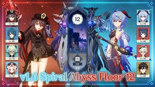 [AR56] 1.6 Spiral Abyss Floor 12 - Vaporize Hu Tao/Melt Ganyu | Genshin Impact