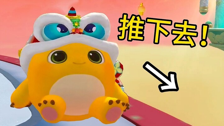 What would happen if you pushed the big-breasted dragon off the cliff on the island?