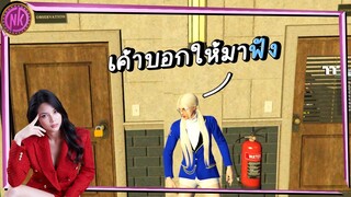 มิดไนท์มาดูตำรวจทำงาน - Midnight EP.223 [GTAV Roleplay]