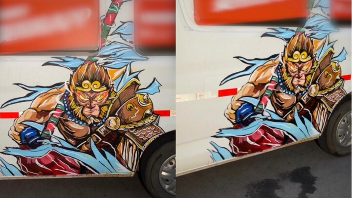 لقد وضعت الطلاء عن طريق الخطأ على شاحنة البضائع، وبعد ذلك... قمت برسم سون ووكونغ على الشاحنة!