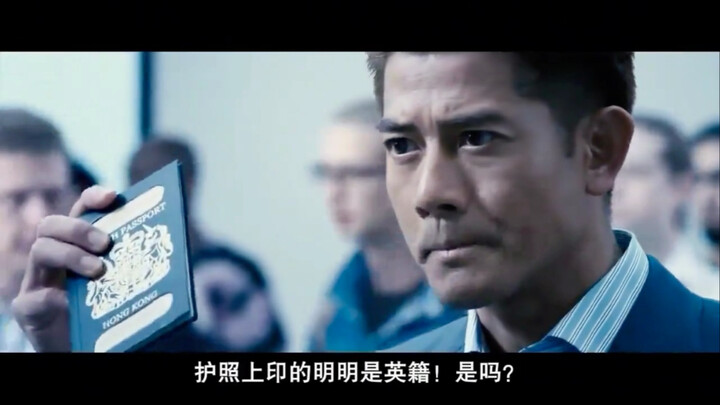 الإيرلندي: حتى أقرب الناس لي وصلوا لهذه الحالة، فمن أنت لتقارن نفسك بي؟