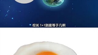 星球动画
