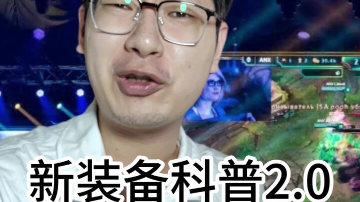 Giới thiệu thiết bị mới 2.0 (hướng nông nghiệp)