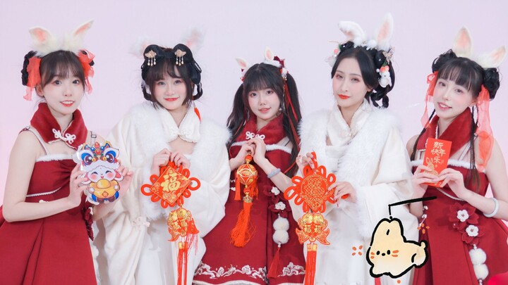 Click để làm giàu~hội ngộ! Chúc mừng năm mới❤【Xinyuehu】