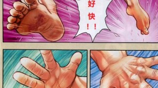 Di episode 13 "Wound" karya Blade Ya, kali ini giliran Huashan yang mengikuti tes fisik