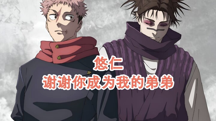 لو كان تشانغ شيانغ ما زال حيًّا، هل كان هوجانغ سيشعر بالوحدة إلى هذا الحد؟