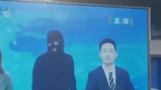 这是一次整活的尝试