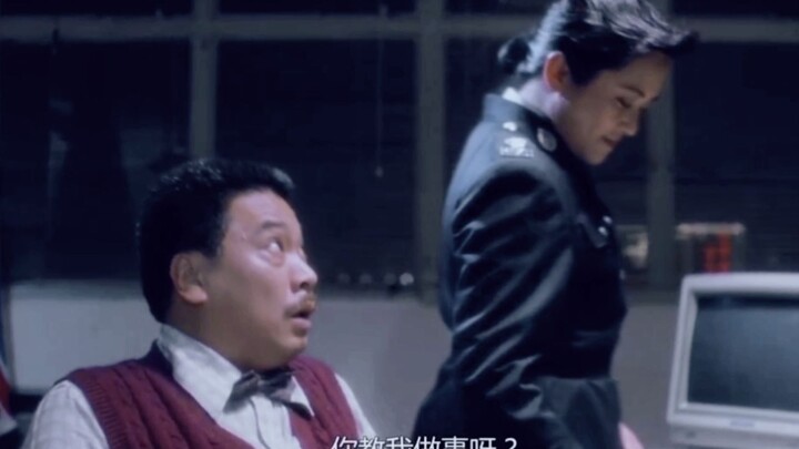 Bạn đang dạy tôi làm việc à?