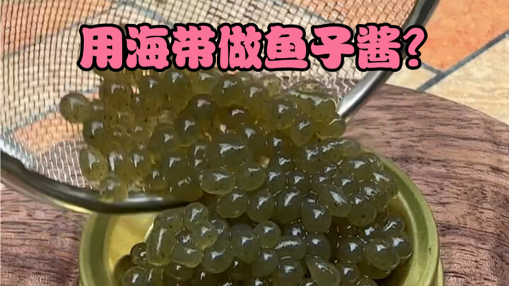 大型造假现场