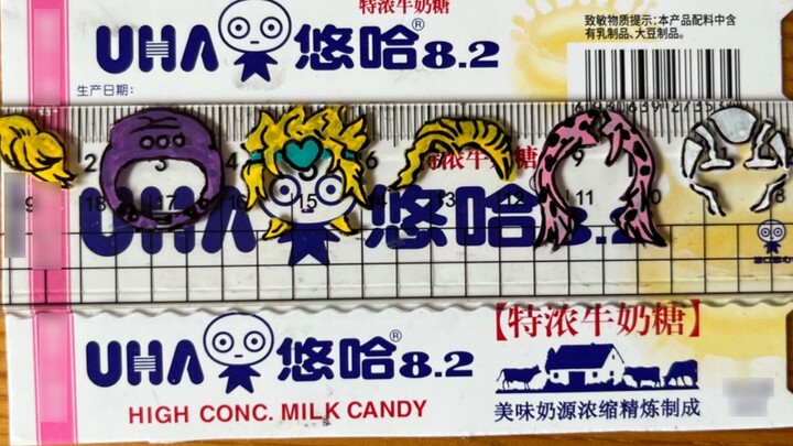 Speedrun through all the bosses of Araki Village