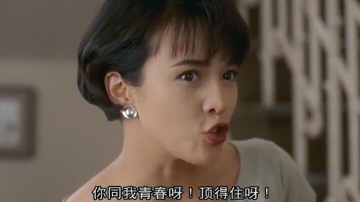 Hilarious Cantonese classic scene! No more swearing—just swap in fruit names instead: “Banana, you p