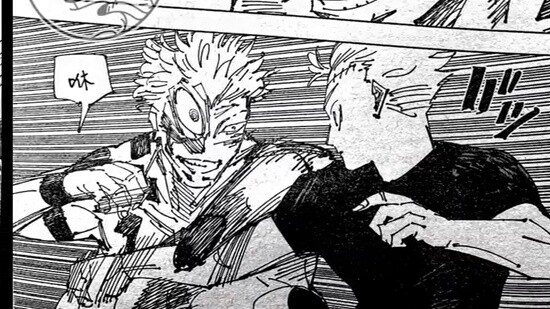 Mari kita bicara tentang Jujutsu Kaisen, Yigu sedang offline, mulai memarahi (jangan melihatnya deng