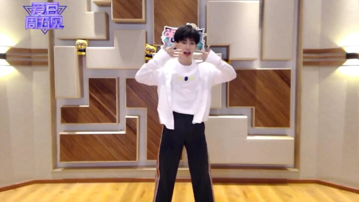 【张真源】名场面再现小张张直播演绎可爱版《彩虹的微笑》
