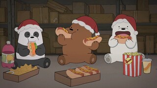 【咱们裸熊】熊熊陪你过圣诞