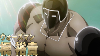 【7月/I.G社/梶裕贵&谷山纪章&小野大辅】筋肉人 完美超人始祖篇 PV2【MCE汉化组】