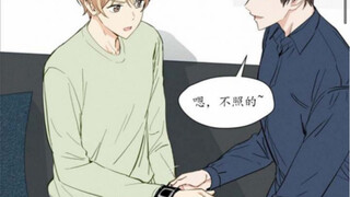 [Collar control] Whipping | Screaming | So what if you like boys, you are not wrong! The story of a 